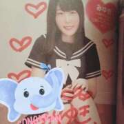 ヒメ日記 2026/04/20 23:07 投稿 みゆき 土浦ハッピーマットパラダイス