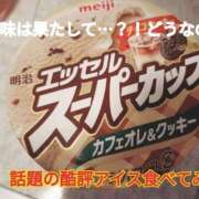 ヒメ日記 2026/08/07 05:07 投稿 みゆき 土浦ハッピーマットパラダイス