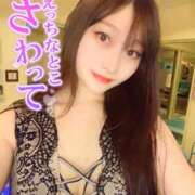 ヒメ日記 2025/01/20 09:47 投稿 海（うみ） 男爵