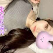 ヒメ日記 2025/02/09 13:46 投稿 海（うみ） 男爵