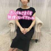 ヒメ日記 2025/06/30 20:46 投稿 早瀬　ちひろ 一夜妻