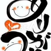 ヒメ日記 2025/09/15 16:19 投稿 早瀬　ちひろ 一夜妻