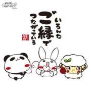 ヒメ日記 2025/10/30 12:39 投稿 早瀬　ちひろ 一夜妻