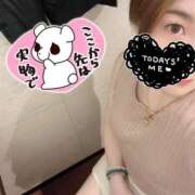 早瀬　ちひろ この寒いのに（笑） 一夜妻