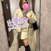 ヒメ日記 2026/02/14 17:34 投稿 早瀬　ちひろ 一夜妻