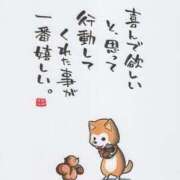 ヒメ日記 2026/06/29 20:39 投稿 早瀬　ちひろ 一夜妻