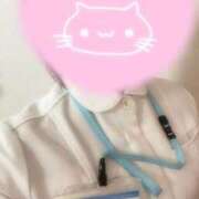 ヒメ日記 2025/01/23 18:23 投稿 かなで 横浜しこたまクリニック