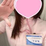 ヒメ日記 2025/02/15 11:43 投稿 かなで 横浜しこたまクリニック