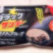 ヒメ日記 2025/03/12 22:53 投稿 かなで 横浜しこたまクリニック