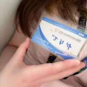 ヒメ日記 2025/05/09 10:43 投稿 かなで 横浜しこたまクリニック