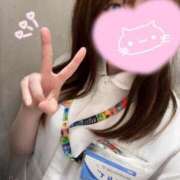 ヒメ日記 2025/08/14 20:23 投稿 かなで 横浜しこたまクリニック