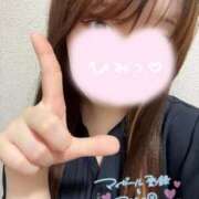 ヒメ日記 2025/09/05 15:33 投稿 かなで 横浜しこたまクリニック