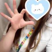 ヒメ日記 2025/09/30 18:03 投稿 かなで 横浜しこたまクリニック