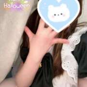 ヒメ日記 2025/10/31 02:13 投稿 かなで 横浜しこたまクリニック