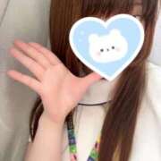 ヒメ日記 2025/11/03 11:53 投稿 かなで 横浜しこたまクリニック