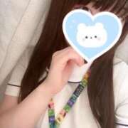 ヒメ日記 2025/11/21 16:23 投稿 かなで 横浜しこたまクリニック