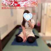 ヒメ日記 2025/12/19 12:23 投稿 かなで 横浜しこたまクリニック