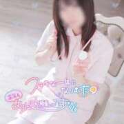 ヒメ日記 2025/12/31 19:13 投稿 かなで 横浜しこたまクリニック