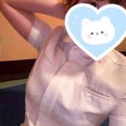 ヒメ日記 2026/01/16 08:13 投稿 かなで 横浜しこたまクリニック