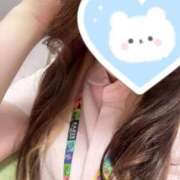 ヒメ日記 2026/01/18 17:13 投稿 かなで 横浜しこたまクリニック