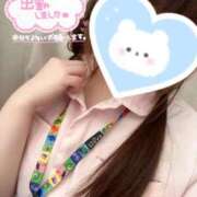 ヒメ日記 2026/02/28 17:53 投稿 かなで 横浜しこたまクリニック