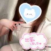 ヒメ日記 2026/03/31 19:13 投稿 かなで 横浜しこたまクリニック