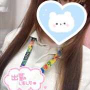 ヒメ日記 2026/04/12 16:33 投稿 かなで 横浜しこたまクリニック