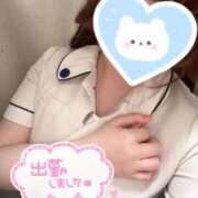 ヒメ日記 2026/04/17 13:23 投稿 かなで 横浜しこたまクリニック