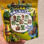 ヒメ日記 2026/04/24 09:13 投稿 かなで 横浜しこたまクリニック
