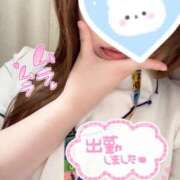 ヒメ日記 2026/04/24 16:13 投稿 かなで 横浜しこたまクリニック