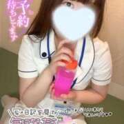 ヒメ日記 2026/05/08 09:13 投稿 かなで 横浜しこたまクリニック