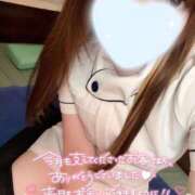 ヒメ日記 2026/05/31 10:23 投稿 かなで 横浜しこたまクリニック