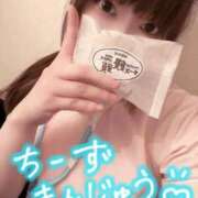 ヒメ日記 2026/07/01 22:53 投稿 かなで 横浜しこたまクリニック