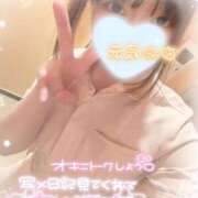 ヒメ日記 2026/08/26 10:03 投稿 かなで 横浜しこたまクリニック