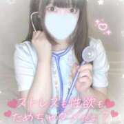 ヒメ日記 2026/09/11 20:43 投稿 かなで 横浜しこたまクリニック