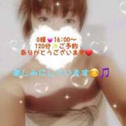 ヒメ日記 2024/12/28 11:33 投稿 かな Hip's千葉駅前店