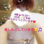 ヒメ日記 2024/12/28 11:39 投稿 かな Hip's千葉駅前店