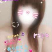 ヒメ日記 2024/12/30 17:33 投稿 かな Hip's千葉駅前店