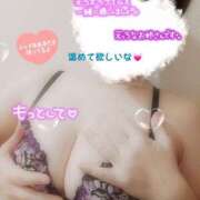 ヒメ日記 2025/01/08 16:23 投稿 かな Hip's千葉駅前店