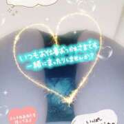 ヒメ日記 2025/01/09 15:43 投稿 かな Hip's千葉駅前店