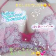 ヒメ日記 2025/01/09 18:33 投稿 かな Hip's千葉駅前店