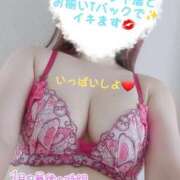 ヒメ日記 2025/01/13 20:23 投稿 かな Hip's千葉駅前店