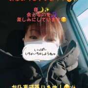 ヒメ日記 2025/01/15 08:23 投稿 かな Hip's千葉駅前店