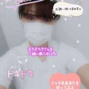 ヒメ日記 2025/01/15 18:14 投稿 かな Hip's千葉駅前店