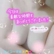 ヒメ日記 2025/01/16 02:23 投稿 かな Hip's千葉駅前店