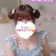 ヒメ日記 2025/01/19 13:18 投稿 かな Hip's千葉駅前店