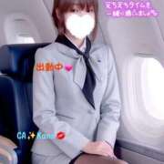 ヒメ日記 2025/01/23 16:23 投稿 かな Hip's千葉駅前店