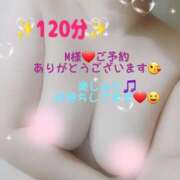 ヒメ日記 2025/02/14 14:43 投稿 かな Hip's千葉駅前店