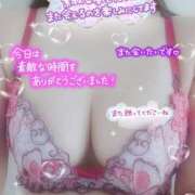 ヒメ日記 2025/02/15 00:03 投稿 かな Hip's千葉駅前店