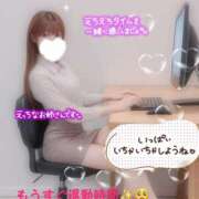 ヒメ日記 2025/02/20 14:33 投稿 かな Hip's千葉駅前店